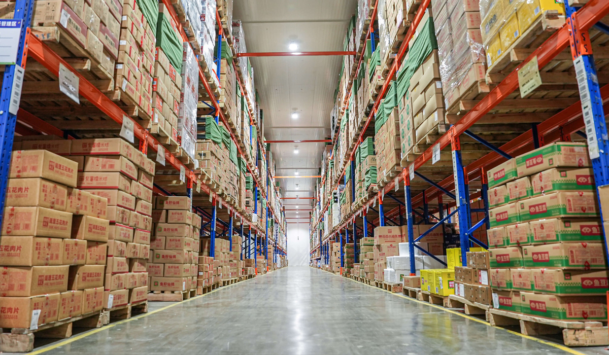 Warehouse Center