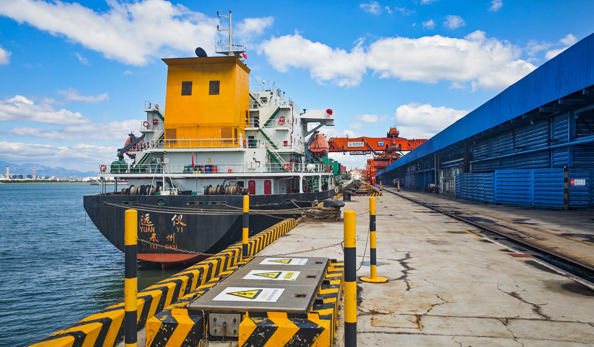 Port Terminal