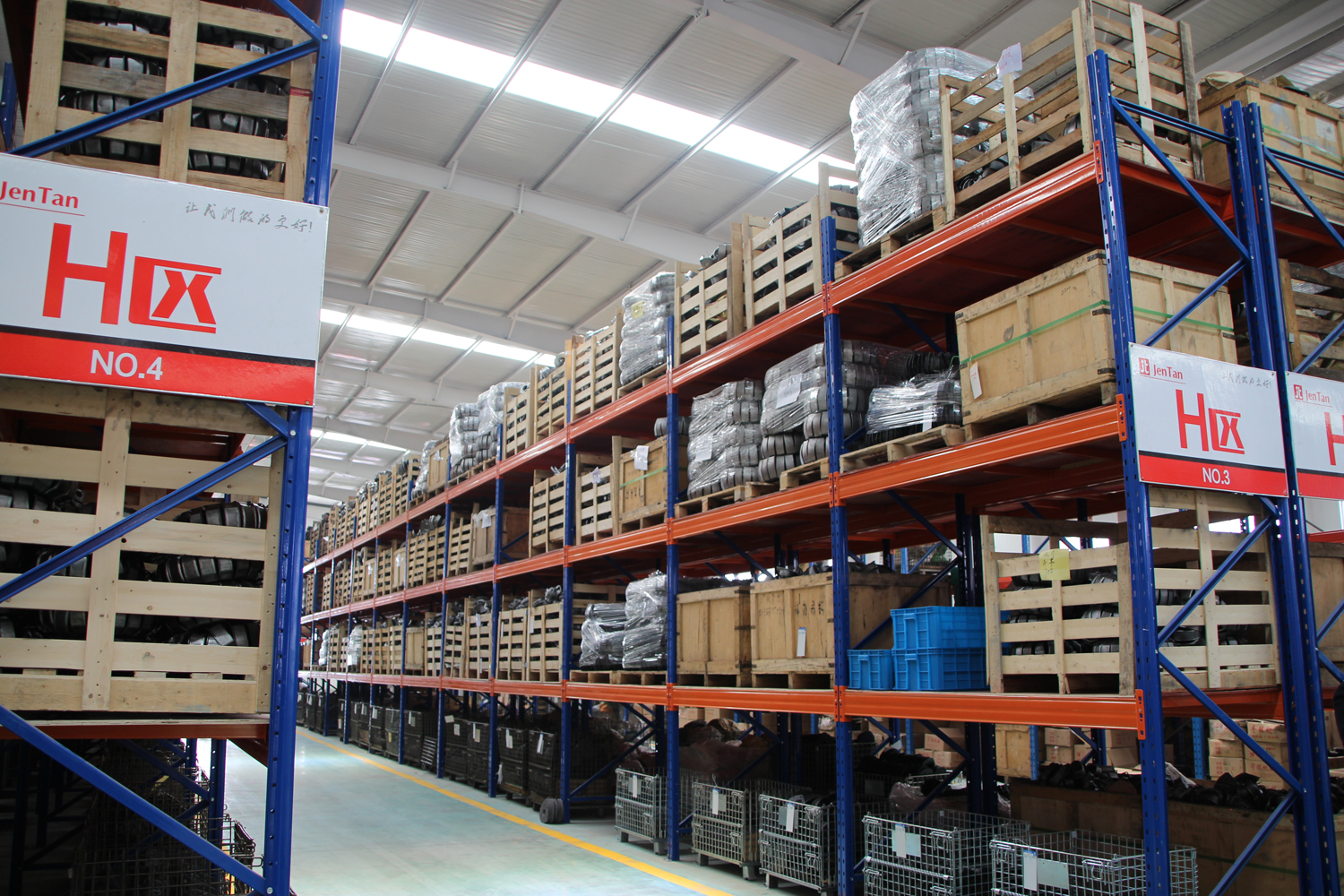 Plant Equipment
