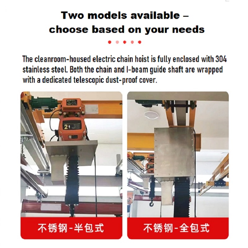 Cleanroom Electric Chain Hoist